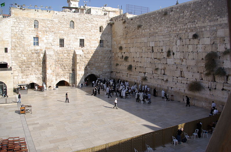 Wailing Wall in Jerusalem - Krebs und Waage: die Klagemauer in Jerusalem