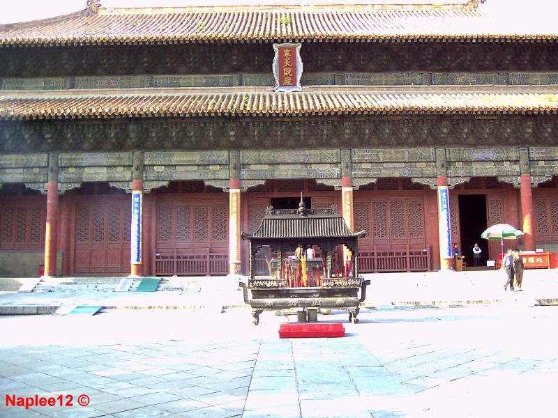 Dai Miao Temple photo: Naplee12@ wikivoyage, ccbsa3.0