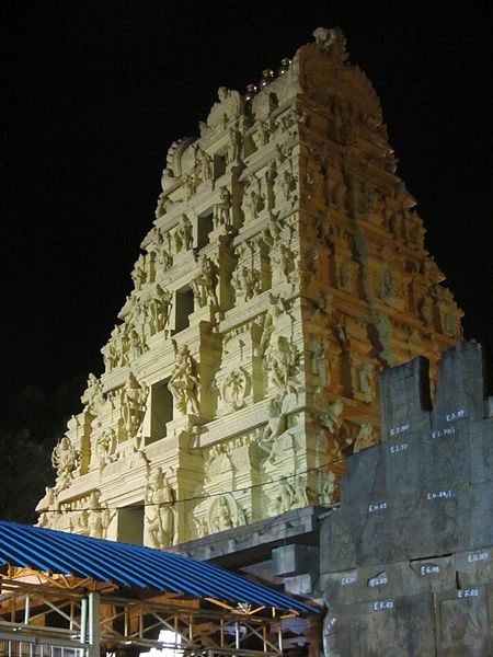 Srisailam Gopuram near the Malikarjuna Swami Jyotirlinga at Srisailam. photo: Vedamurthy.j, ccbysa3.0 