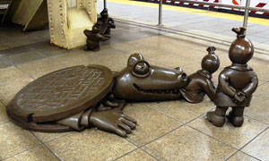 Life Underground sculpture located in Scorpio with Libra image: wikimedia commons
