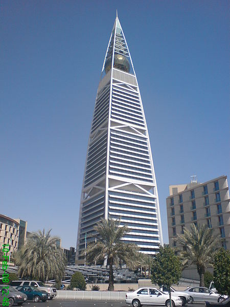Al-Faisaliyah Tower located in Taurus with Sagittarius