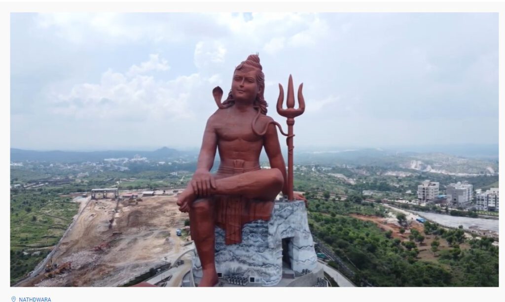 Nathdwara Shiva Statue