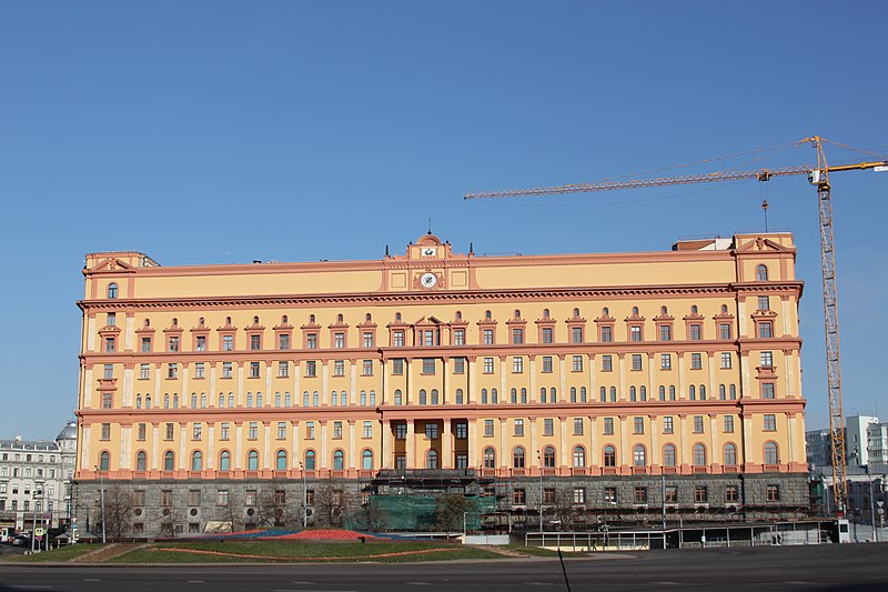 Lubyanka Building in Moscow in astrology