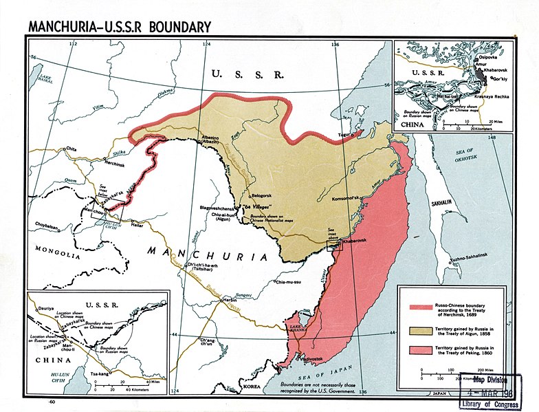 Manchuria-U.S.S.R. boundary