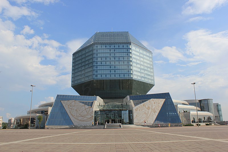 Minsk National Library