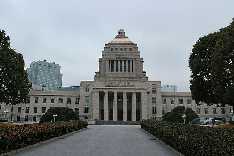 National Diet Building of Japan