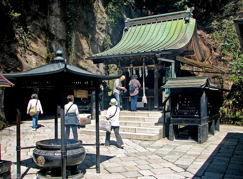 Zeniarai Benzaiten Kamakura Cave located in Scorpio with Virgo