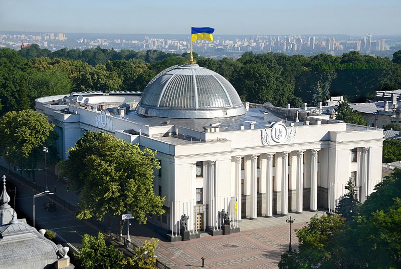 Ukraine and Kiev in Political Astrology