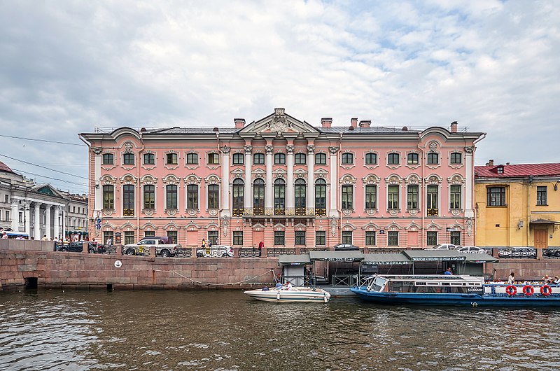 Stroganovsky Palais