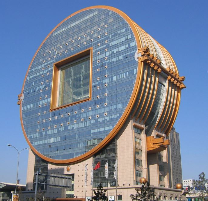 Fang Yuan Gebäude