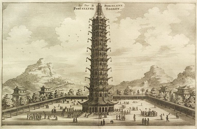 The Porcelain Pagoda of Nanjing