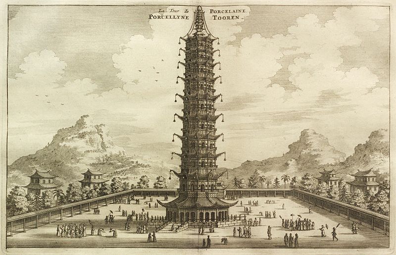 This image has an empty alt attribute; its file name is Porcellain-Pagoda-Tower-of-Nanjing.jpg