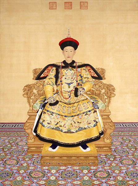 Kaiser Qianlong