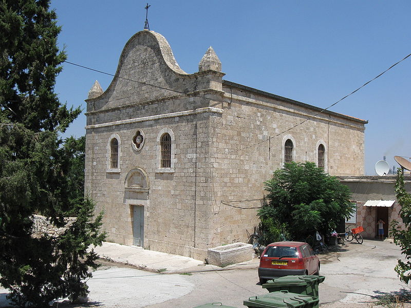 Church of the Widows Son at Nain