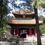 Zur Astrologie des Konfuzius Tempels in Qufu