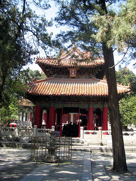 Read more about the article Zur Astrologie des Konfuzius Tempels in Qufu
