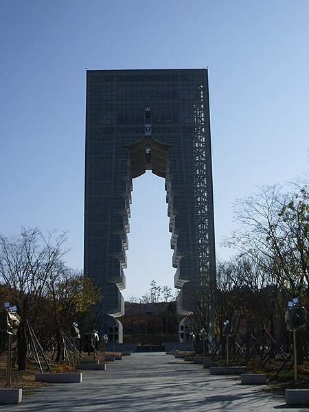 Gyeongju Tower