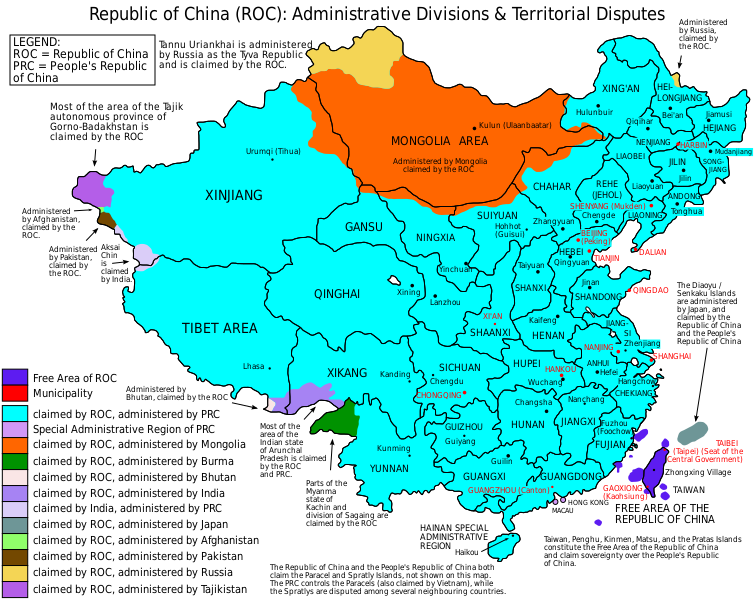 Republic of China claims